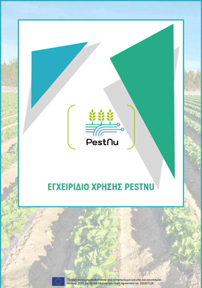 PESTNU_HANDBOOK_GRE_final